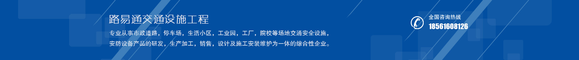 泵業(yè)生產(chǎn)基地